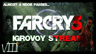 👌#8 Хойд иди сюда сладенький... (FAR CRY 3) (172)