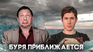 Буря приближается (Андрей Рудой,  Борис Кагарлицкий) #вестникбури #рабкор #андрейрудой