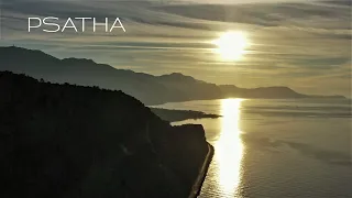 Ψάθα - Psatha