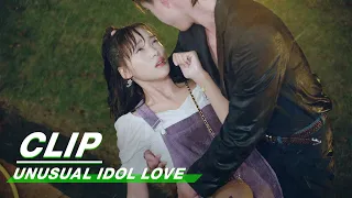 Clip: The First Meeting Of Hu And Ji | Unusual Idol Love EP01 | 新人类!  男友会漏电 | iQiyi