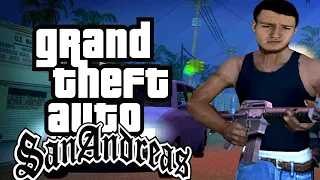 СИДЖЕЙ СНОВА ДОМА! / GTA SAN ANDREAS #1