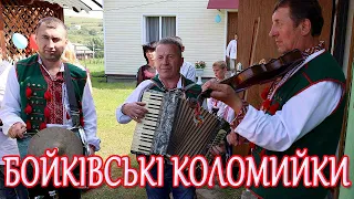 бойківські коломийки троїста музика гурт "Родина" 2021р.
