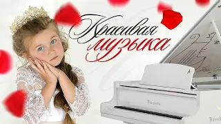 Красивая музыка, что аж Девочка плачет | Lisa Beta