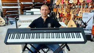 Yamaha p-145 цифрове фортепіано. Оновлена класика. Огляд від tos.in.ua