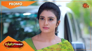 Chandralekha - Promo | 24 Aug 2021 | Sun TV Serial | Tamil Serial