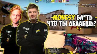 S1MPLE СГОРЕЛ ОТ ИГРЫ M0NESY НА FPL! SIMPLE И MONESY ВМЕСТЕ ТАЩАТ ИГРУ НА ФПЛ!