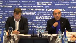 o1.ua - Вадим Рабинович о ситуации в Украине 22.09.2014