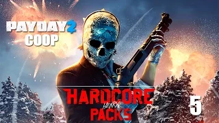 Payday 2 DLC "Hardcore" - Прохождение pt5 (Финал) - Boiling Point (Death Wish)