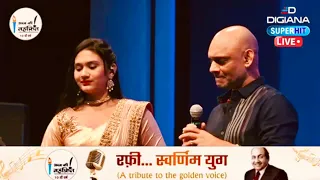 Yaad mein teri jaag  Rajesh Panwar & Rajeshwari Pawar