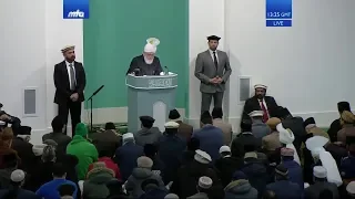 Friday Sermon 24 January 2020 (English): Men of Excellence