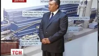 Янукович у Єнакієвому поговорив про екологію