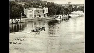 Ростов-на-Дону 1963 год. Rostov-on-Don 1963