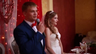Свадебный клип - Павел и Анастасия 12 августа 2016 г