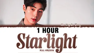 [1 HOUR] HWANG IN YEOP - 'STARLIGHT' (FULL VERSION) Lyrics [Color Coded_Han_Rom_Eng]