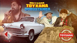 TOYXANA - Qobustan 4.Bölüm(İfrat)