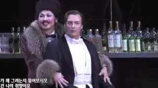 David DQ Lee: Prince Orlofsky's aria: ich lade gern mir gäste ein; "Die Fledermaus"