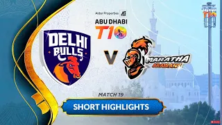 Match 19 Short Highlights I Delhi Bulls vs Maratha Arabians I Season 3!!!