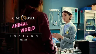 Animal World 动物世界 | Teaser Trailer 1