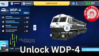 How To Unlock Trains In Indian Train Simulator | Unlock WDP-4 | Working Trick | Sidhi Baat No Bakwas