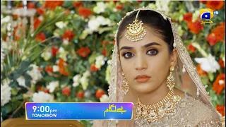 Baylagaam Episode 24 Promo | Tomorrow at 9:00 PM only on Har Pal Geo