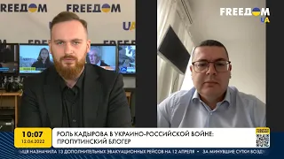 Мережко: Кадыров – рупор галлюцинаций своего "фюрера"