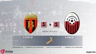 Highlights | Vardar v Shkëndija 1 - 1| 17.04.2016