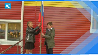 19 09 2022 «Поднятия флага» и «Разговоры о важном» новые патриотические традиции для школьников