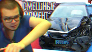 🎞️ [70] СМЕШНЫЕ МОМЕНТЫ С БУЛКИНЫМ (CITY CAR DRIVING)