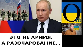 А путин так верил, так верил…