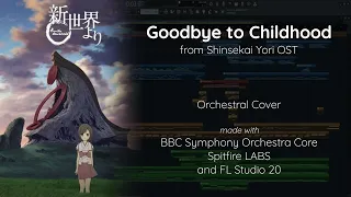 "Goodbye to Childhood" from Shinsekai Yori OST - Orchestral Cover | BBCSO Core + LABS