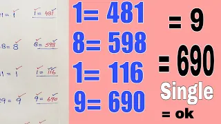 690 = 9 ok, Thai lottery 3up single | Thai Lottery result today