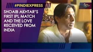 Shoaib Akhtar | First IPL Match | Love From Kolkata | News