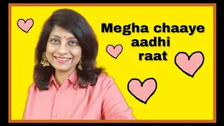 #446 | Megha chaaye aadhi raat | RAAG PATDEEP | Rupak taal | Sing along! Play along!