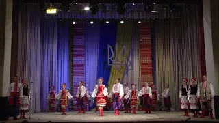 Хай живе вільна Україна