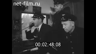 1964г. Вологда. локомотивное депо