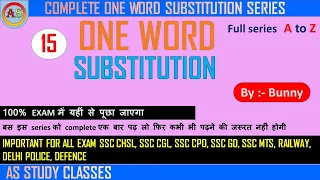 one word substitution part-15| one word substitution for ssc cgl| ssc mts| by as study classes