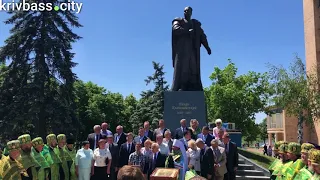Открытие памятника Петру Калнышевскому