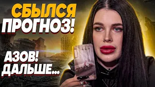 СРОЧНО! Готовят новое покушение на Зеленского! МАРИЯ ТИХАЯ: октябрь будет очень...