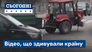 Харківський тракторист і королева паркування з Одеси: відео, що здивували країну