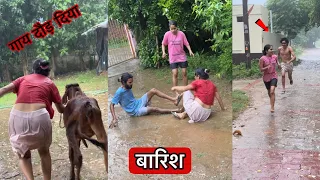 Baarish me bahut kaand hua 😂 | सड़क पे लड़ाई