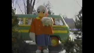 80s Ads Sweet Pickles Reading Bus 1986 remastered