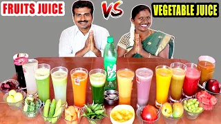 FRUITS JUICE VS VEGETABLE JUICE DRINKING CHALLENGE IN TAMIL FOODIES DIVYA VS RAJKUMAR