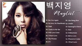 Baek Ji Young BEST SONGS PLAYLIST 2022 | 백지영