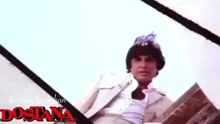 اعلان فيلم dostana 1980