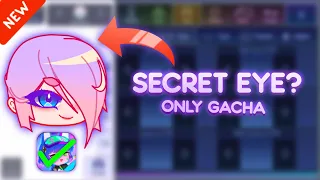 Secret eye in gacha club? 👀✨ || unpopular aesthetic eye hack !!