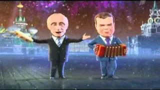 Оливье шоу 2011   Путин и Медведев частушки