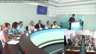 Розширена апаратна нарада при міському голові від 13.09.2016