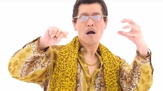 #PPAP: Weird Japanese Pineapple Song Takes Over Twitter | What's Trending Now