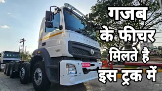 BHARAT BENZ 4828 | TRUCK | 16 TYRE | REVIEW