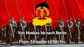 "Das Banner Von Marx Und Lenin" - East German Patriotic Masterpiece